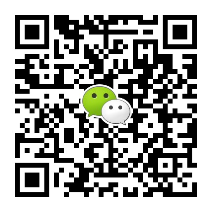 微信咨询